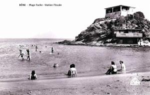 Bone - Plage Toche - Station l'Escale